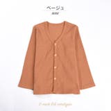 カーディガン Vネック 長袖 | PlusNao | 詳細画像12 