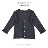 カーディガン Vネック 長袖 | PlusNao | 詳細画像17 