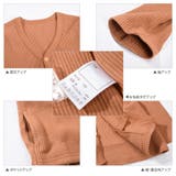 カーディガン Vネック 長袖 | PlusNao | 詳細画像18 