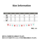 トレーナー 子供服 キッズ | PlusNao | 詳細画像12