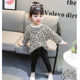 トレーナー 子供服 キッズ | PlusNao | 詳細画像3