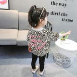 トレーナー 子供服 キッズ | PlusNao | 詳細画像7