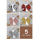 子供服 長袖シャツ フード付 | PlusNao | 詳細画像8 