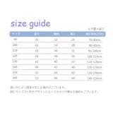 子供服 長袖シャツ フード付 | PlusNao | 詳細画像9 