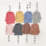 カットソー 長袖 タートルネック | PlusNao | 詳細画像6 