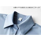 シャツ レディース 女性 | PlusNao | 詳細画像13