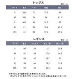 スポーツウェア ヨガウェア トップス | PlusNao | 詳細画像20