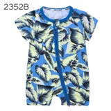 ロンパース カバーオール 半袖 | PlusNao | 詳細画像16 