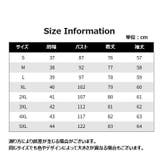 シャツ 長袖 レディース | PlusNao | 詳細画像20