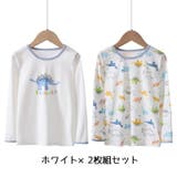 子供用肌着 長袖 インナー | PlusNao | 詳細画像16