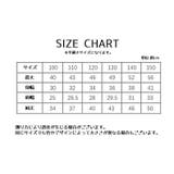 子供用肌着 長袖 インナー | PlusNao | 詳細画像17