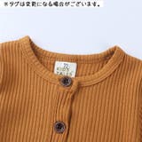 ロンパース ベビー 男の子 | PlusNao | 詳細画像15