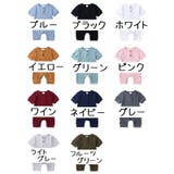 ロンパース ベビー 男の子 | PlusNao | 詳細画像18