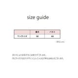 タンクトップ レディース 女性 | PlusNao | 詳細画像10 