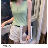 タンクトップ レディース 女性 | PlusNao | 詳細画像4 
