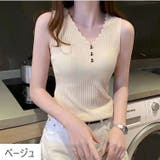 タンクトップ レディース 女性 | PlusNao | 詳細画像6 