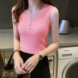 タンクトップ レディース 女性 | PlusNao | 詳細画像9 