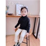 ハイネックカットソー キッズ ベビー | PlusNao | 詳細画像16 