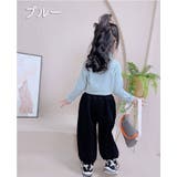 ハイネックカットソー キッズ ベビー | PlusNao | 詳細画像17 