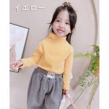 ハイネックカットソー キッズ ベビー | PlusNao | 詳細画像18 