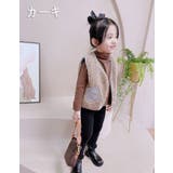 ハイネックカットソー キッズ ベビー | PlusNao | 詳細画像20 