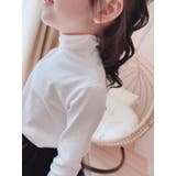 ハイネックカットソー キッズ ベビー | PlusNao | 詳細画像3 