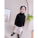 ハイネックカットソー キッズ ベビー | PlusNao | 詳細画像5 