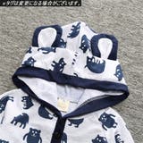 ロンパース ベビー 赤ちゃん | PlusNao | 詳細画像8 