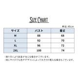 タンクトップ メンズ 男性 | PlusNao | 詳細画像10 