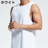 タンクトップ メンズ 男性 | PlusNao | 詳細画像6 