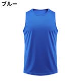 タンクトップ メンズ 男性 | PlusNao | 詳細画像8 