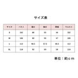 シャツワンピ レディース 長袖 | PlusNao | 詳細画像8