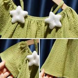 ブラウス 半袖 キッズ | PlusNao | 詳細画像4 