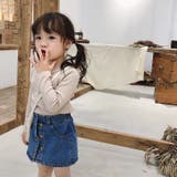 カットソー 長袖 シャツ | PlusNao | 詳細画像10 