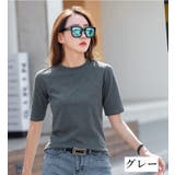 Tシャツ カットソー 半袖 | PlusNao | 詳細画像17