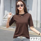 Tシャツ カットソー 半袖 | PlusNao | 詳細画像18