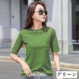 Tシャツ カットソー 半袖 | PlusNao | 詳細画像19