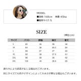 Tシャツ カットソー 半袖 | PlusNao | 詳細画像20