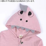 ロンパース カバーオール ベビー | PlusNao | 詳細画像7 