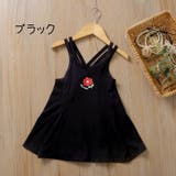 ワンピース キッズ 子ども服 | PlusNao | 詳細画像3 