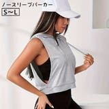 ノースリーブパーカー レディース トップス | PlusNao | 詳細画像1 