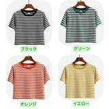 Tシャツ 半袖 トップス | PlusNao | 詳細画像19 