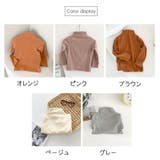 長袖Tシャツ カットソー 長袖 | PlusNao | 詳細画像16
