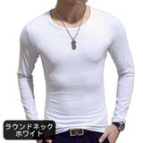 Tシャツ 長袖 Vネック | PlusNao | 詳細画像11