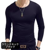 Tシャツ 長袖 Vネック | PlusNao | 詳細画像12