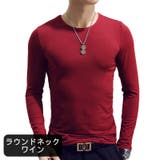 Tシャツ 長袖 Vネック | PlusNao | 詳細画像14