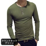 Tシャツ 長袖 Vネック | PlusNao | 詳細画像15