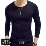 Tシャツ 長袖 Vネック | PlusNao | 詳細画像19