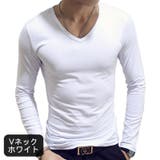 Tシャツ 長袖 Vネック | PlusNao | 詳細画像4