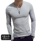 Tシャツ 長袖 Vネック | PlusNao | 詳細画像6